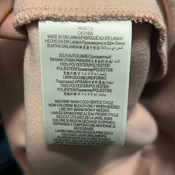 NWT BCBG Rose Gold dress - Picture 6 of 7